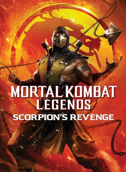 فیلم Mortal Kombat Legends: Scorpion’s Revenge 2020 | افسانه های مورتال کمبت: انتقام اسکورپیون