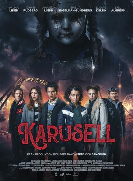 فیلم Carousel 2023