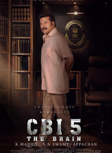 فیلم CBI 5: The Brain 2022