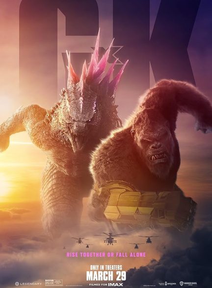 پوستر فیلم Godzilla x Kong: The New Empire 2024 | گودزیلا در برابر کونگ: امپراطوری جدید - سینماچی