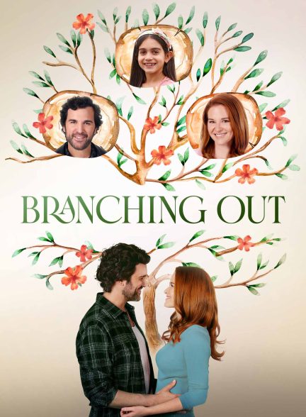 فیلم Branching Out 2024 | انشعاب