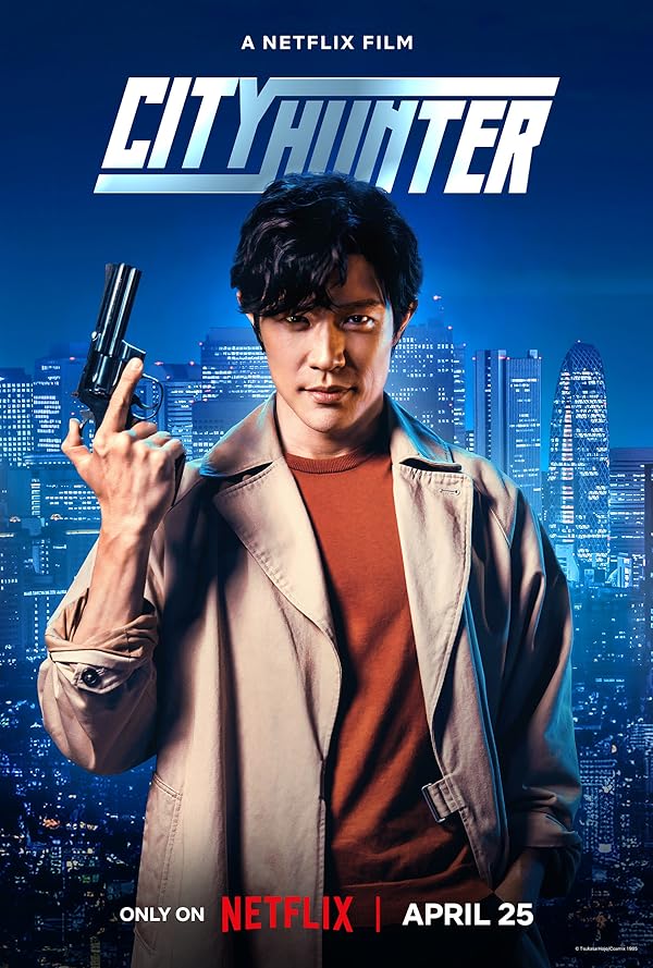 پوستر فیلم City Hunter 2024 | شکارچی شهر - سینماچی