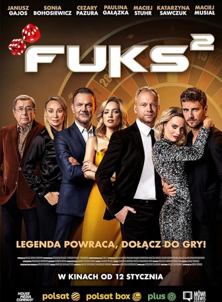 فیلم Fuks 2 2024