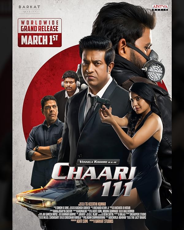 فیلم Chaari 111 2024 | چاری 111