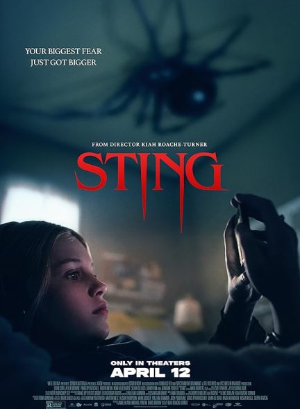 فیلم Sting 2024 | نیش