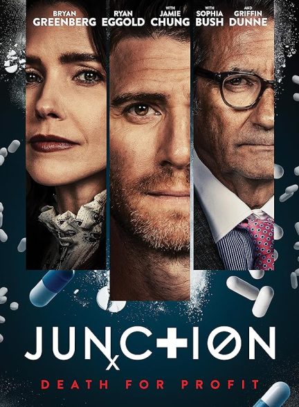 فیلم Junction 2024 | اتصال