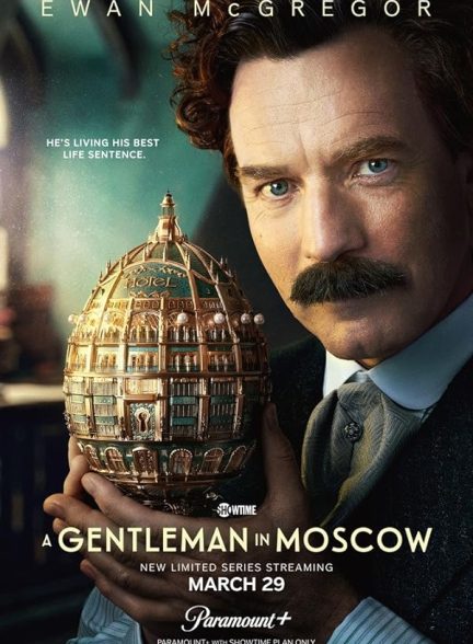 پوستر سریال A Gentleman in Moscow | نجیب زاده ای در مسکو - سینماچی