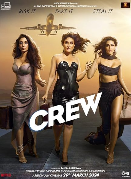 فیلم Crew 2024 | خدمه