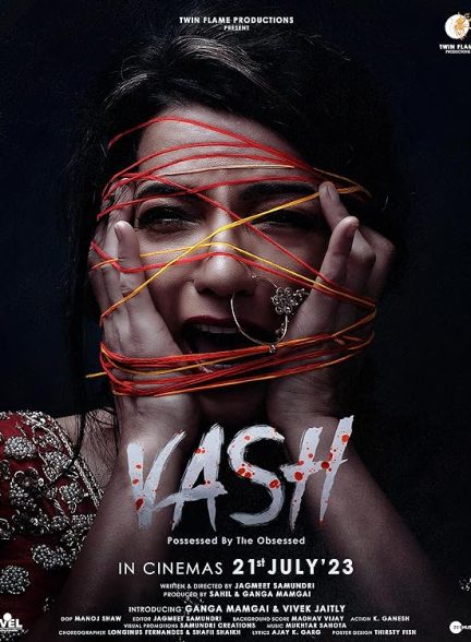 فیلم Vash 2023 | شما