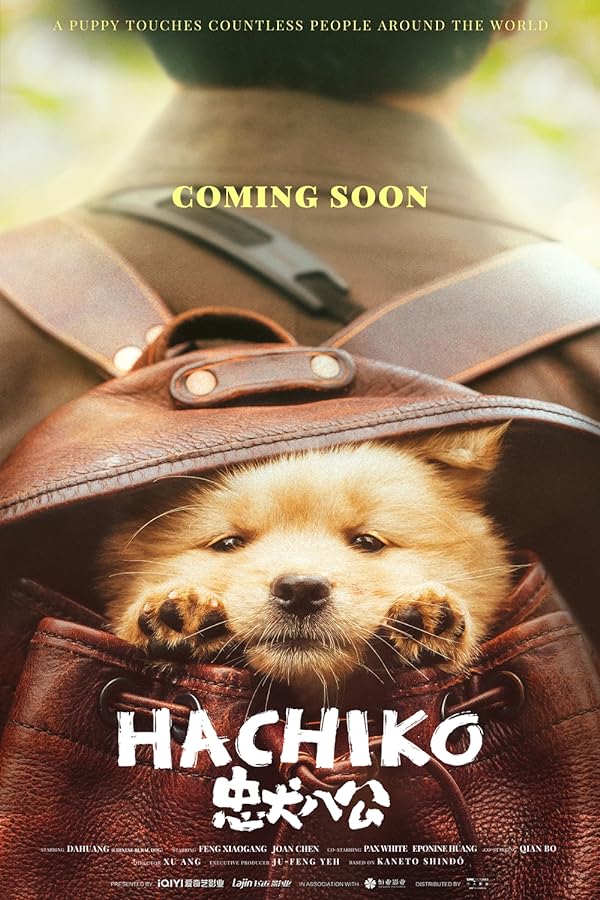 فیلم Hachiko 2023 | هاچیکو