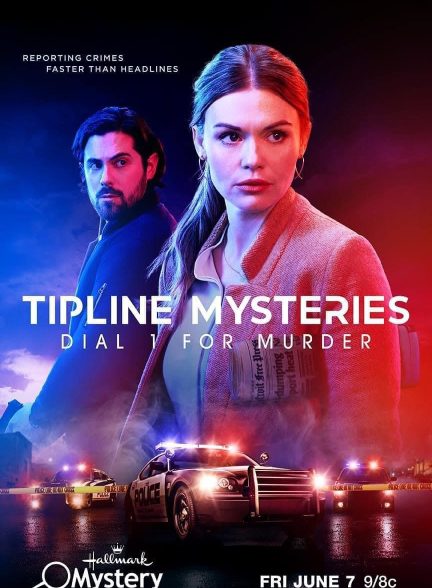 فیلم Tipline Mysteries: Dial 1 for Murder 2024