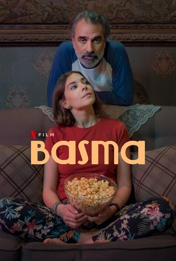 فیلم Basma 2024 | بسما