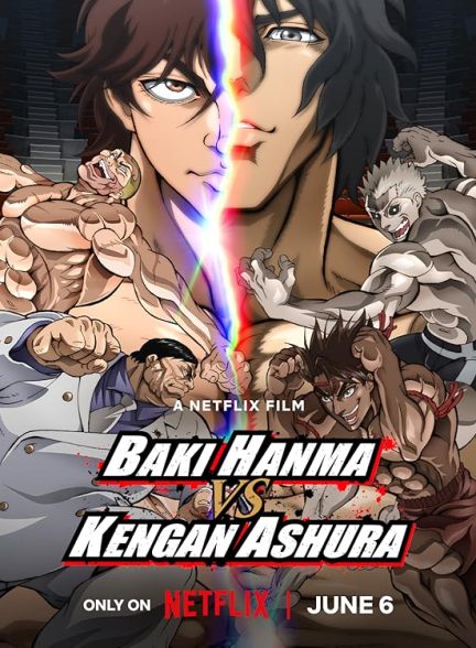 انیمه Baki Hanma VS Kengan Ashura 2024 | باکی هانما در مقابل کنگان آشورا