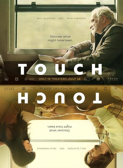 فیلم Touch 2024