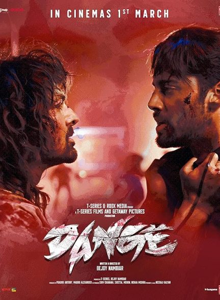 فیلم Dange 2024 | شورش