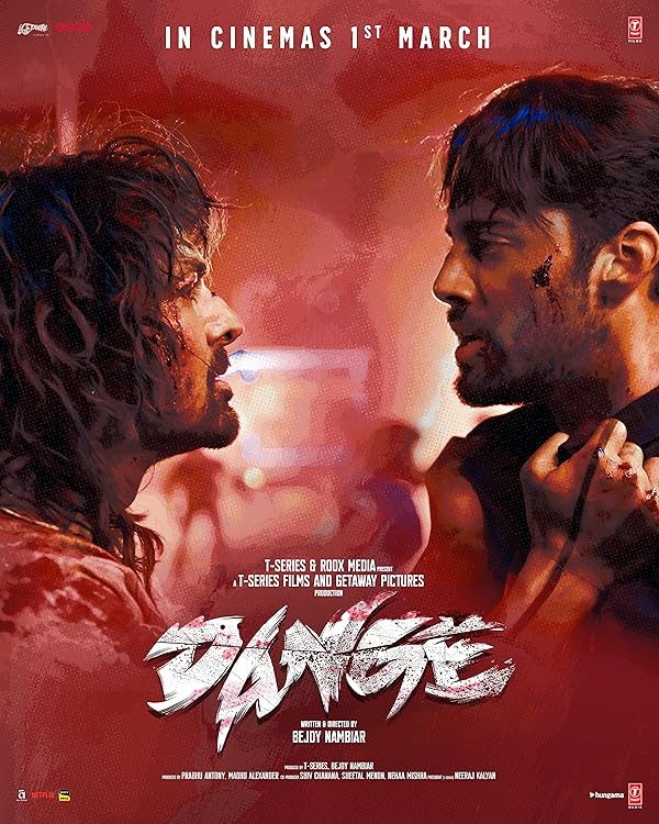 فیلم Dange 2024 | شورش