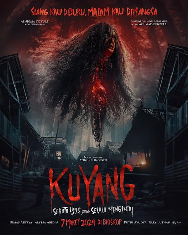 فیلم Kuyang 2024 | نگاه کن