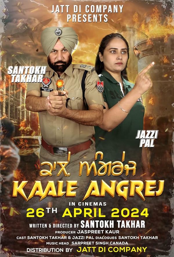 فیلم Kaale Angrej 2024 | انگلیسی سیاه