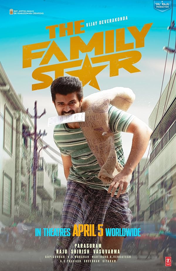 فیلم Family Star 2024 | ستاره خانواده