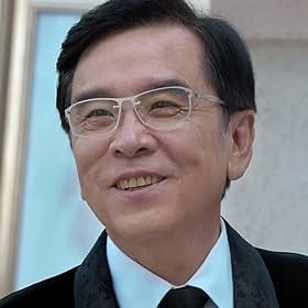 David Chiang