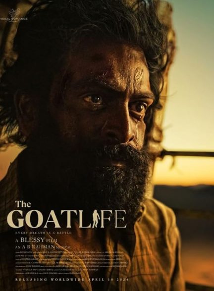 فیلم The Goat Life 2024 | زندگی بز