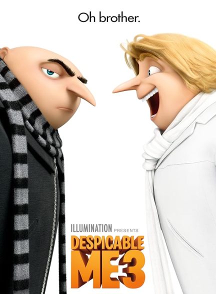 پوستر انیمیشن Despicable Me 3 2017 | من نفرت انگیز 3 - سینماچی