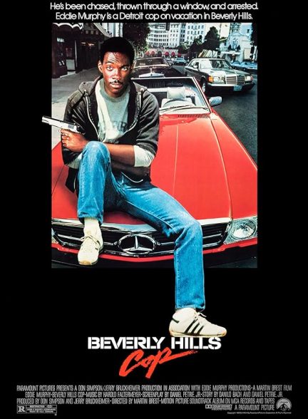 فیلم Beverly Hills Cop 1984 | پلیس بورلی هیلز