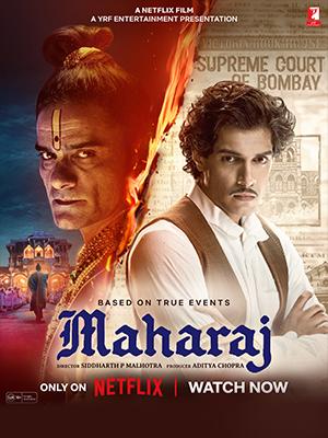 فیلم Maharaj 2024 | ماهاراج