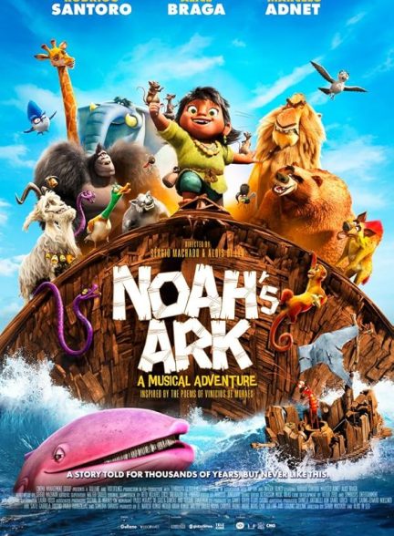 انیمیشن Noah’s Ark 2024 | کشتی نوح