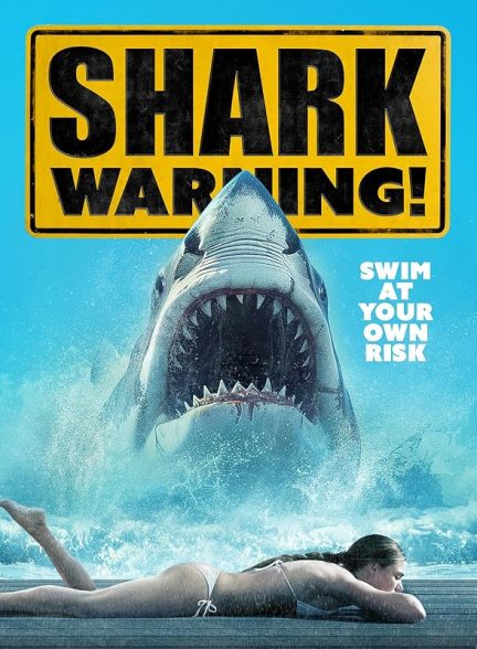 فیلم Shark Warning 2024 | هشدار کوسه