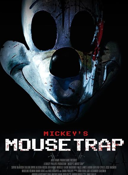 فیلم The Mouse Trap 2024 | تله موش