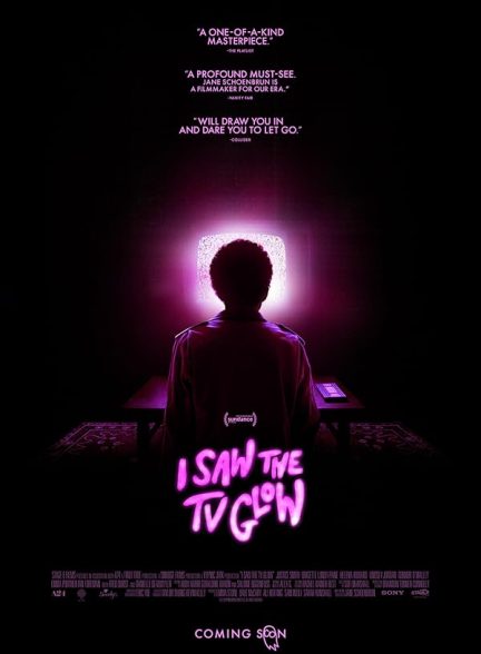 فیلم I Saw the TV Glow 2024 | مجذوب نور تلویزیون شدم