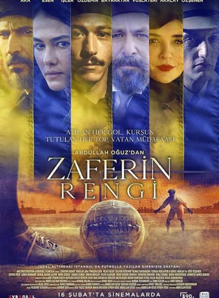 فیلم Color of Victory 2024 | رنگ پیروزی