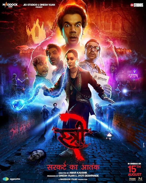 پوستر فیلم Stree 2: Sarkate Ka Aatank 2024 - سینماچی