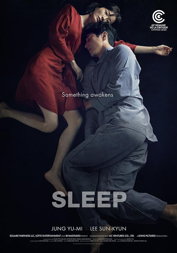 پوستر فیلم Sleep 2023 | بخواب - سینماچی