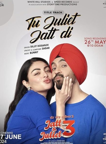 فیلم Jatt & Juliet 3 2024 | جت و ژولیت 3