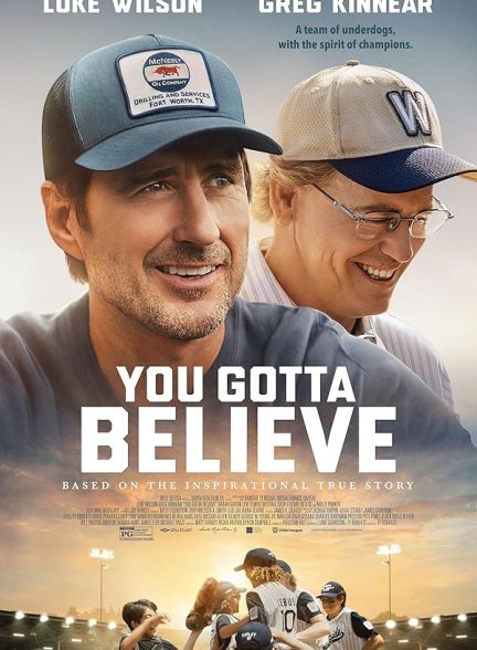 فیلم You Gotta Believe 2024 | باید باور کنی