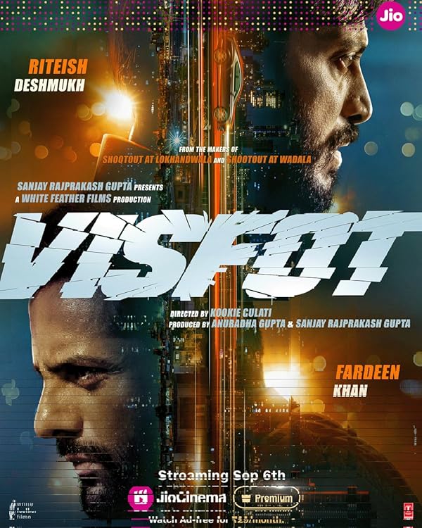 فیلم Visfot 2024 | انفجار