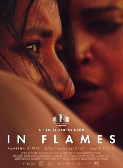 فیلم In Flames 2023 | در شعله های آتش