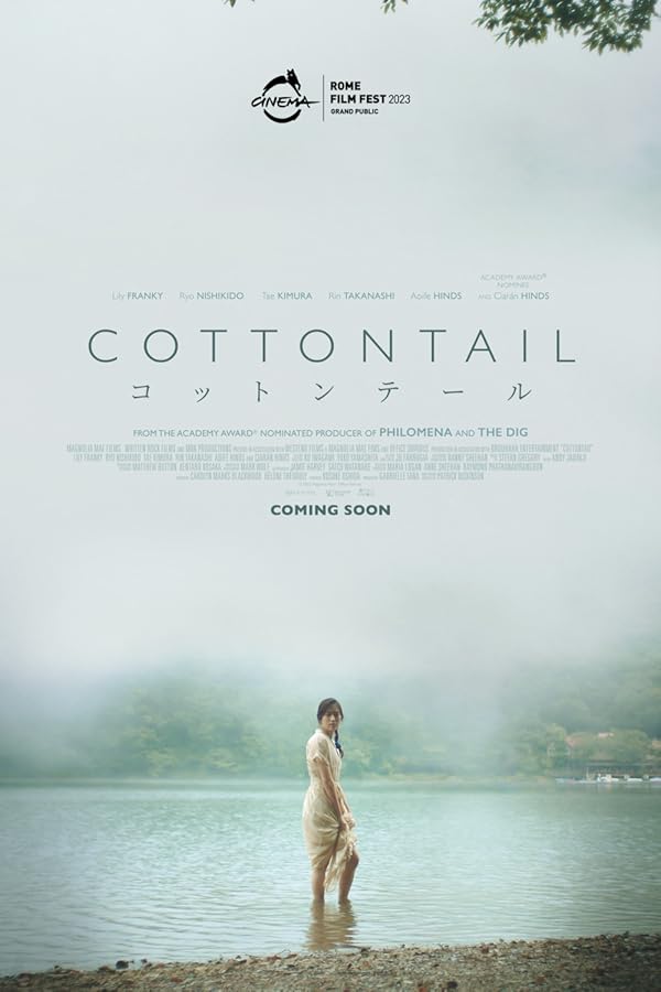 پوستر فیلم Cottontail 2023 | دم پنبه ای - سینماچی