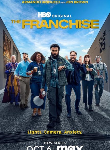 پوستر سریال The Franchise | فرانچایز - سینماچی