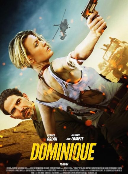 فیلم Dominique 2024 | دومینیک