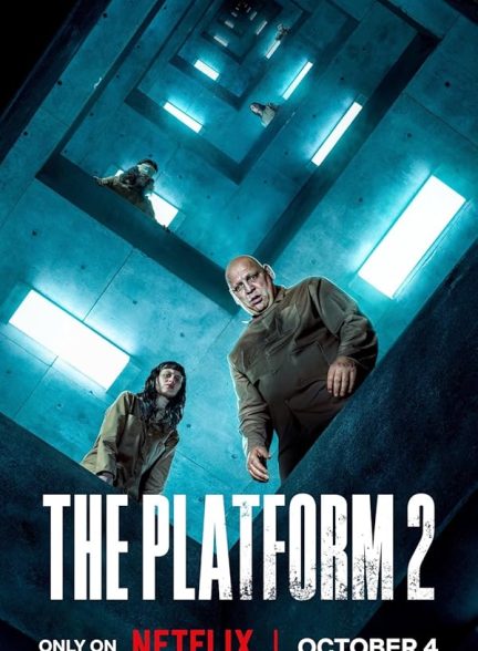 فیلم The Platform 2 2024 | پلتفرم 2