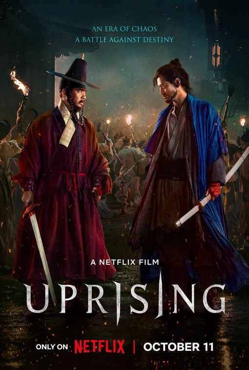 فیلم Uprising 2024 | قیام