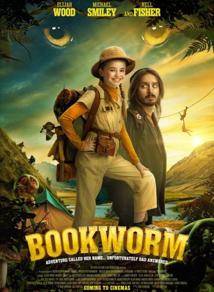 فیلم Bookworm 2024 | شکارچی کتاب