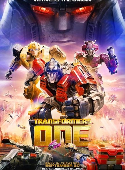 انیمیشن Transformers One 2024 | تبدیل شوندگان یک