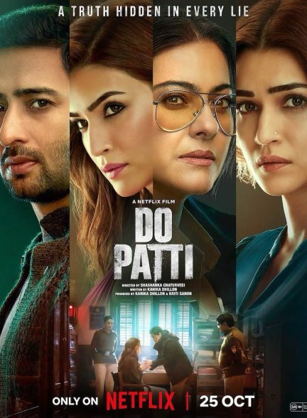 فیلم Do Patti 2024 | دو کارت