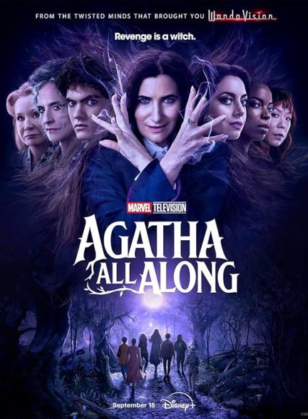 مینی سریال  Agatha All Along | آگاتا همه جانبه