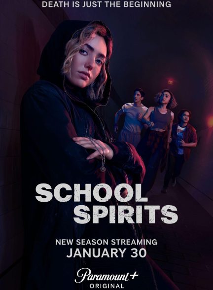 سریال  School Spirits | ارواح مدرسه