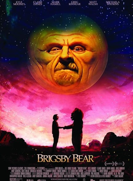 فیلم Brigsby Bear 2017 | خرس بریگزبی